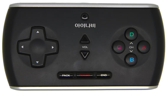 SR14GR Infrared Remote - 14 Key Gaming Remote Style 