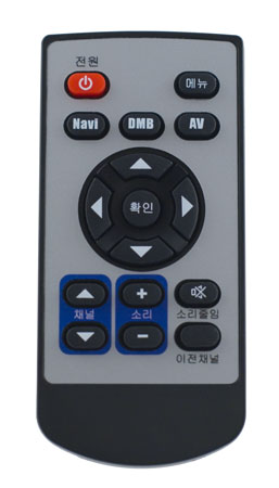 SR16A Infrared Remote - Small Remote with Nav Pad and OK Key